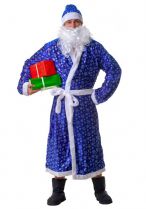 Новогодний костюм Деда Мороза синий